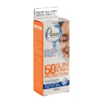 جعبه ضد آفتاب پیکسل