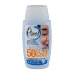 کرم ضد آفتاب بی رنگ پیکسل مدل Oily Acne Prone Skin با SPF50 مناسب پوست چرب حجم 50 میلی لیتر