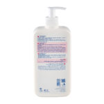 کرم مرطوب کننده هیدرودرم مدل Aqua Satin