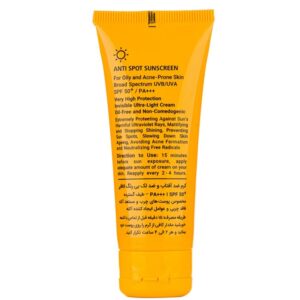 کرم ضد آفتاب و ضد لک بی رنگ لافارر مناسب پوست چرب و مستعد آکنه با SPF50