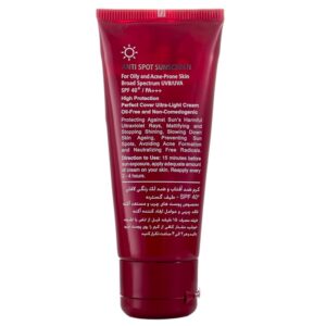 ضد آفتاب و ضد لک رنگی لافارر SPF40 مناسب پوست چرب و آکنه دار حجم 40 میلی لیتر