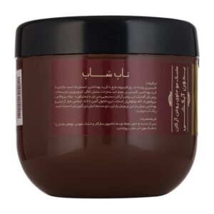 ماسک مو رطوبت رسان تاپ شاپ حاوی روغن آرگان مناسب انواع مو حجم 500 میلی لیتر