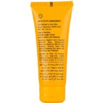 کرم ضد آفتاب و ضد لک بی رنگ لافارر مدل SPF30 مناسب پوست نرمال و خشک حجم 40 میلی لیتر