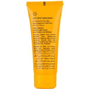 کرم ضد آفتاب و ضد لک بی رنگ لافارر مدل SPF30 مناسب پوست نرمال و خشک حجم 40 میلی لیتر
