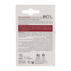 بالم لب رنگی بیول مدل Cherry با SPF15 وزن 4.8 گرم