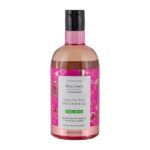 شامپو بدن دیپ سنس حاوی عصاره گلاب مناسب انواع پوست حجم 400 میلی لیتر