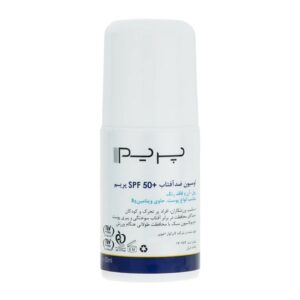 لوسیون ضد آفتاب بی رنگ پرایم با SPF50 مناسب انواع پوست