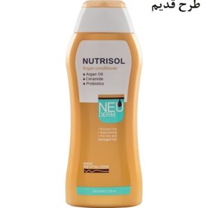نرم کننده مو نئودرم مدل ارگان نوتریسل حجم 300 میلی لیتر