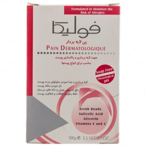 پن اسکراب و لایه بردار فولیکا
