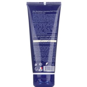 کرم دست آبرسان مورینگا شماره 2 مناسب پوست خشک و حساس 75 میلی لیتر