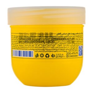 کرم صورت کامان مدل بمب آبرسان حاوی هیالورونیک اسید