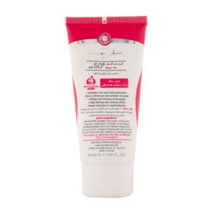 کرم ضد آفتاب و ضد چروک بی رنگ سان سیف با SPF50 وزن 50 گرم