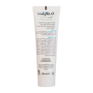 کرم مرطوب کننده درمالیفت مدل Hydralift Ac مناسب پوست چرب