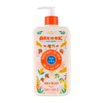 کرم ژل پمپی آبرسان آر یو اکی مدل انبه حجم 500 میلی لیتر