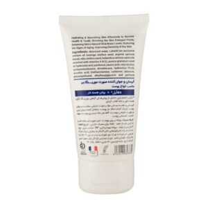 آبرسان مورینگا جوان کننده صورت Rejuvenating حجم 50 میلی لیتر
