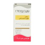 جعبه روغن تقویت کننده ناخن هیدرودرم