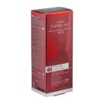 جعبه ضد آفتاب آردن روشن کننده و ضدچروک SPF35 اکسپرتیج