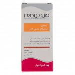 جعبه محلول استحکام بخش ناخن هیدرودرم