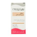 جعبه محلول ترمیم کننده ناخن هیدرودرم