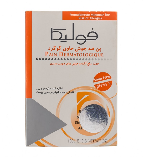 جعبه پن ضد جوش حاوی گوگرد فولیکا