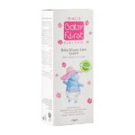 جعبه کرم سوختگی پا کودک سی گل مدل Baby First حجم 75 میلی لیتر