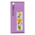 جعبه کرم ضد درد لافارر مدل Demulcent حجم 60 میلی لیتر