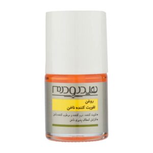 روغن تقویت کننده ناخن هیدرودرم