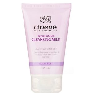 شیر پاک کن پوست معمولی و خشک سینره