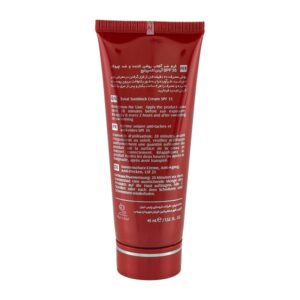 کرم ضد آفتاب آردن اکسپرتیج روشن کننده و ضدچروک SPF35 وزن 45 گرم