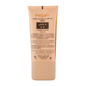 ضدآفتاب رنگی سان سیف کرم پودری و پرایمری با SPF50 و فاقد چربی وزن 40 گرم