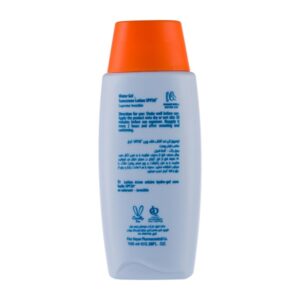 لوسیون ضد آفتاب آردن Aqua Newgen با +SPF50 مناسب انواع پوست حجم 100 میلی لیتر