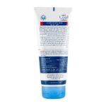 لوسیون مرطوب کننده قوی بدن Dry Relief حاوی اوره 10درصد آتوپیا آردن