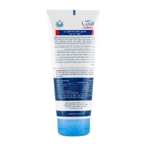 لوسیون مرطوب کننده قوی بدن Dry Relief حاوی اوره 10درصد آتوپیا آردن