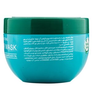 ماسک مو آردن مدل هرباسنس حاوی ژل آلوئه ورا و روغن آووکادو