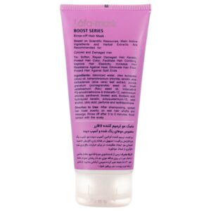 ماسک مو ترمیم کننده لافارر مناسب مو رنگ شده و آسیب دیده حجم 200 میلی لیتر