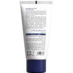 ماسک مو مغذی مورینگا مدل Nourishing Hair شماره 2 مناسب انواع مو 200 میلی لیتر