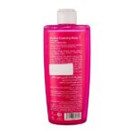 میسلار واتر لافارر مناسب پوست چرب و معمولی مدل 1 و 250 میلی لیتر