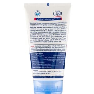 ژل بهداشتی بانوان بسیار ملایم Dry Relief اتوپیا آردن