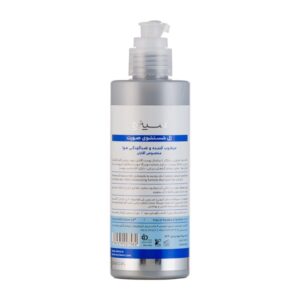 ژل شوینده صورت سینره مدل Anti Pollution مناسب آقایان حجم 200 میلی لیتر
