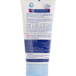 کرم اگزما صورت گردن مدل Eczopro اتوپیا آردن