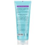 کرم بدن سینره مدل ضد آلودگی هوا مناسب انواع پوست 250 میلی لیتر