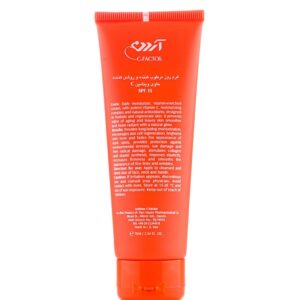 کرم روز شفاف کننده تیوپی سی فاکتور آردن با اس پی اف 15