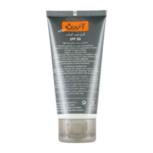 کرم ضد آفتاب آردن آقایان فاقد چربی با SPF50 مناسب انواع پوست ها وزن 50 گرم