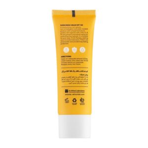کرم ضد آفتاب بی رنگ سی گل با SPF100 مناسب انواع پوست حجم 50 میلی لیتر