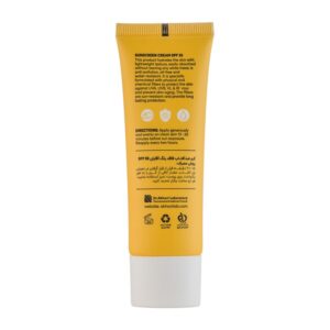 کرم ضد آفتاب بی رنگ سی گل با SPF55 مناسب آقایان 50 میلی لیتر
