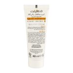 کرم ضد آفتاب رنگی درمالیفت با SPF50 مناسب پوست چرب حجم 40 میلی لیتر