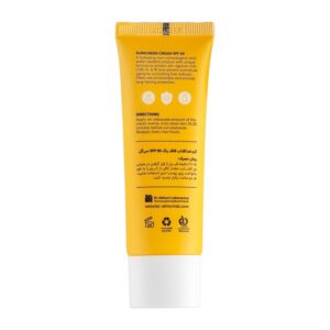 کرم ضد آفتاب فاقد رنگ سی گل با SPF 60 حجم 50 میلی لیتر