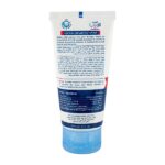 کرم لایه بردار قوی Dry Relief حاوی اوره 50 درصد آتوپیا 50میل آردن