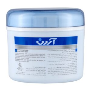 کرم کاسه ای مرطوب کننده آردن مدل Collagen مناسب پوست خشک و معمولی وزن 150 گرم