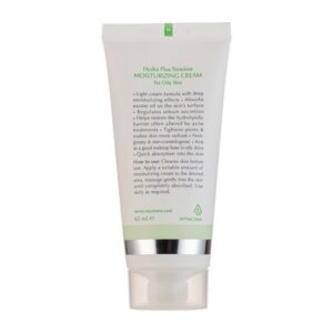 کرم مرطوب کننده سینره Oil Free مناسب پوست چرب حجم 65 میلی لیتر